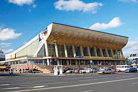 Yunost Sport Palace