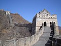 The Great Wall in the winter