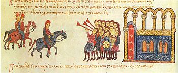 Der Einzug von Nikephoros Phokas in Konstantinopel, Chronik des Johannes Skylitzes