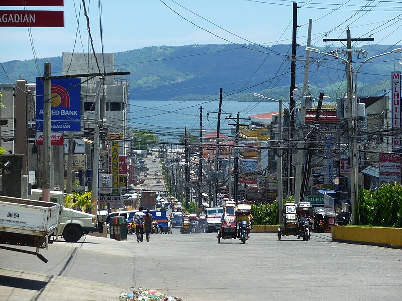 File:F S Pajares Ave Pagadian City.JPG