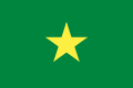 Bandera del Senegal francés (25 de noviembre de 1958 - 4 de abril de 1959)