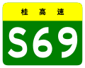 2021年12月21日 (二) 19:32版本的缩略图