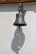 French ship bell