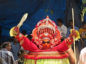 Theyyam d'Iritty.