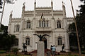 Natural History Museum in Maputo, Mozambique