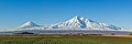 Mount Ararat