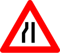 File:Belgian traffic sign A7b.svg