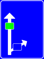 File:Belgian traffic sign F25.svg