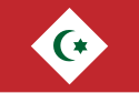 Flag of Republic of Morocco Republic of the Rif