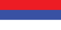 Flag of Republika Srpska