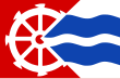 Vlag van Teerns