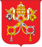 Грб Ватикана