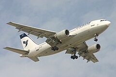 Iran Air, frontside