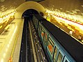 Interior de la estación