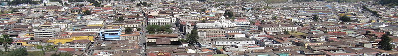 File:Quetzaltenango banner.jpg