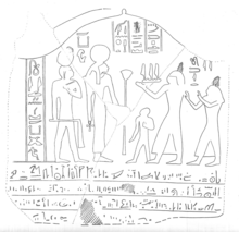 Stela of the "Chief of the Libu" Niumateped, likely issued in regnal year 8 of Shoshenq IV[1]