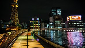 Oasis 21 (Sakae)