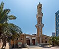 * Nomination: Bouresli Mosque, Kuwait City, Kuwait --Poco a poco 14:26, 27 October 2024 (UTC) * * Review needed