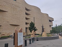 National Museum of the American Indian 2.jpg