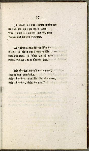 File:Buch der Lieder 37.jpg