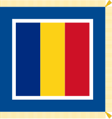 Flag of the President of Romania.svg