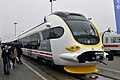 Электропоезд для HŽ на выставке InnoTrans в 2010