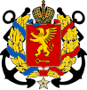 Coat of arms of Kerch