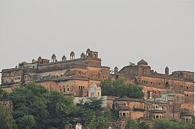 Rajgarh (Madhya Pradesh)