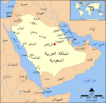 خريطة بها بعض أهم المدن السعودية