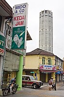 Dari Jalan Penang, 2010.