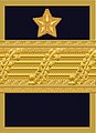 Flight suit sleeve insignia for a major general (?–1972)