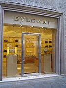 BulgaristoreMilan.jpg