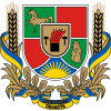 Coat of arms of Luhanskas apgabals