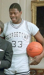 Patrick Ewing preparing to shoot a free throw