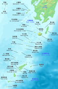 Satsunan-Islands-Kagoshima-Japan.png