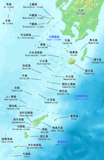 Thumbnail for File:Satsunan-Islands-Kagoshima-Japan.png