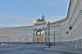 General Staff Building, 1819-1829, by Carlo Rossi