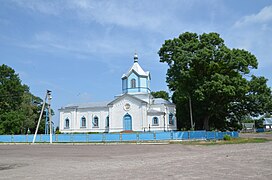 église de la Nativité classée[1]