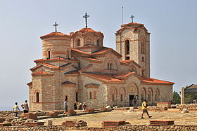 Image illustrative de l’article Monastère Saint-Pantaleimon d'Ohrid