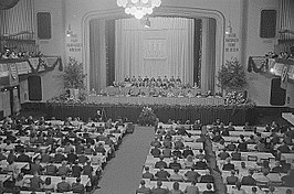 NDPD-partijconferentie (1950)