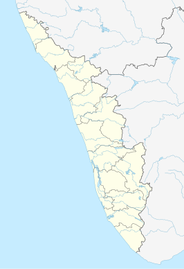 Ernakulam (Kerala)