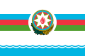 Drapeau du Commandant Suprême des forces armées d'Azerbaïdjan