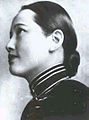 Song Qingling 27. jaanuar 1893 – 29. mai 1981