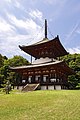 Pagoda do templo Negoro-ji