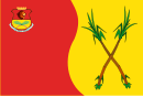 Drapeau de Campo Elías