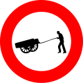 File:Belgian traffic sign C17.svg