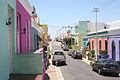 English: Bo-Kaap city street