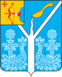 Sovětsk – znak