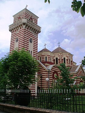 Image illustrative de l’article Église de la Présentation-de-la-Mère-de-Dieu-au-Temple d'Orlovat