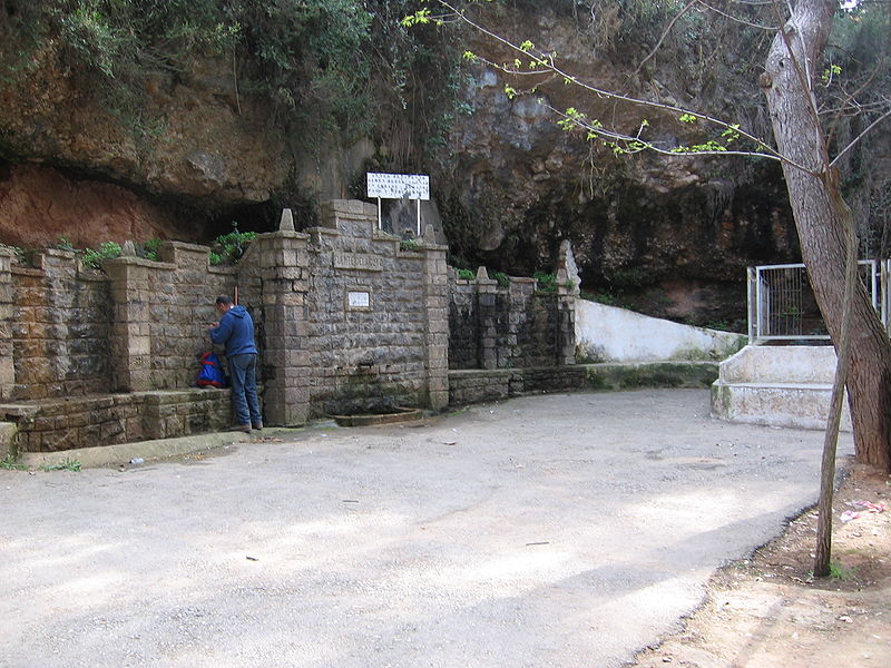 File:Fuente de la Gota - 7A.JPG